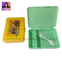 Kids Favourite High Quality Big Sized Lunch Or Snacks Box With 2 Divisions And Spoon (15.8×11.3cms) MC605
