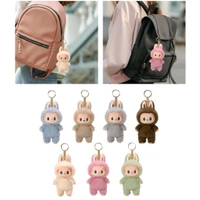 Trending Cute Labubu Surprise Doll Blind Box With Keychain Holder MC656