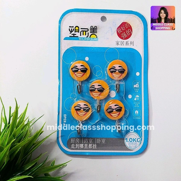 Premium Emoji Smiley Cute Fancy Adhesive Hooks MC715