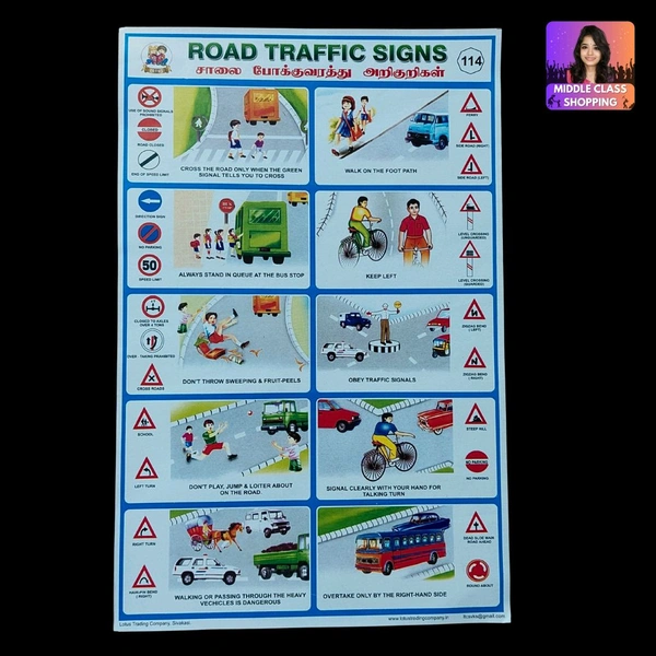 Students Project And Assignment Sheet Stickers (ROAD TRAFFICSIGNS) MC757