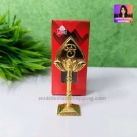 Premium Golden Finish Double Sided Vel With Adhesive Tape For Car Dashboard And Multipurpose (3inches) MC819