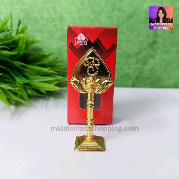 Premium Golden Finish Double Sided Vel With Adhesive Tape For Car Dashboard And Multipurpose (3inches) MC819