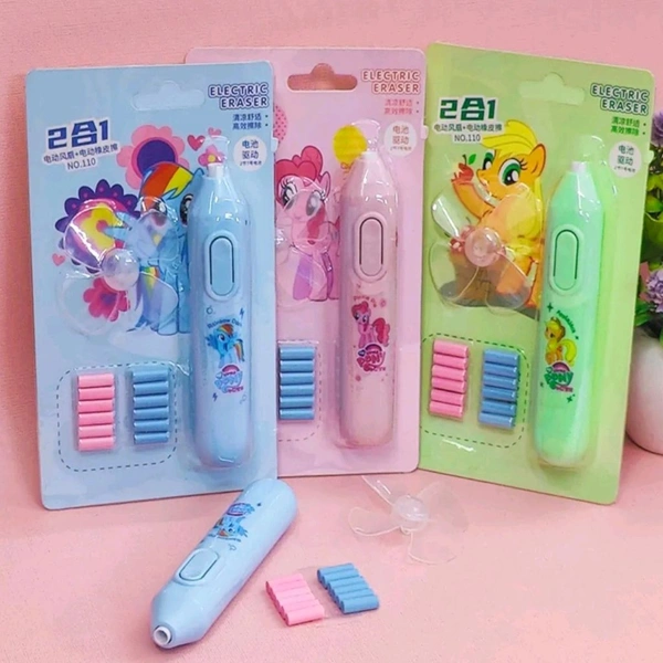 Trending Super Cute Kids Creativity Boosting Battery Operated Electric Eraser With Fan And Free 12 Erasers (AAA Battery) MC906