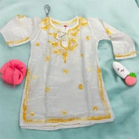 Kids Chikankari Kurti Gharara Set(Yellow) - White, 24