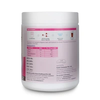 Cutis PRO NUTRINE Mom Protein Powder 28 Essential Vitamins & Minerals  - One Size, 1