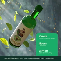 Cutis True Kerala Company Karela Neem Jamun Juice – 500ml, Supports Blood Sugar Control & Overall Wellness - One Size, 1