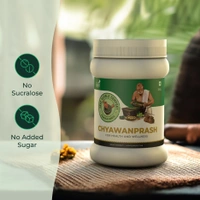 Cutis True Kerala Company Sugar-Free Chyawanprash – 200g, With Amla & 40+ Herbs, Supports Healthy Skin & Gut Health - One Size, 1