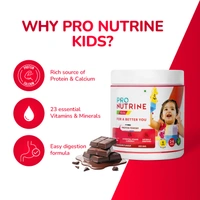 Cutis PRO NUTRINE Kids Protein Powder Ensure Kids' Growth  - 200 Grams, 1