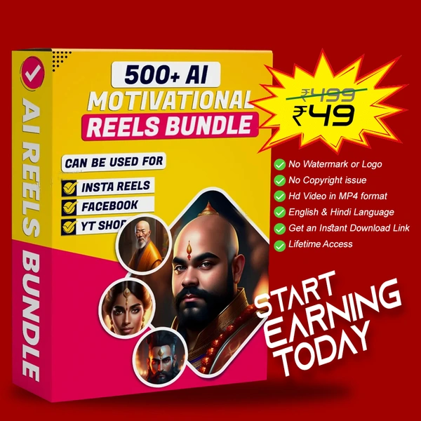 Ai Reels Bundle 