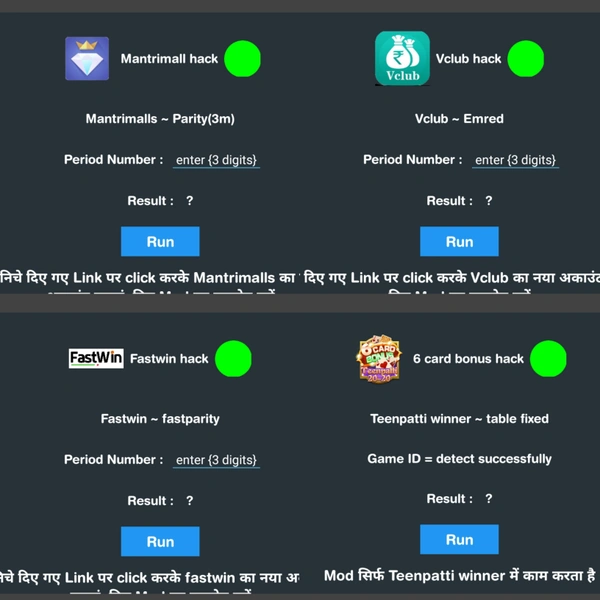 All In One Hack Apk Won Mod