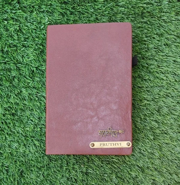 Faux Leather Pad Diary - Dark Brown
