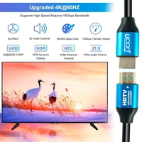 4K HDMI Cable - 5 Meter
