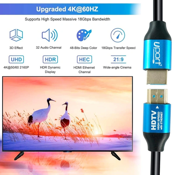 4K HDMI Cable - 5 Meter