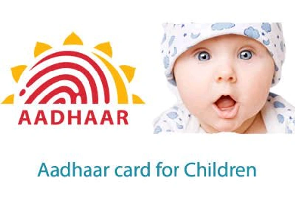 New Adhaar Card (Only Child 0-5 Years)