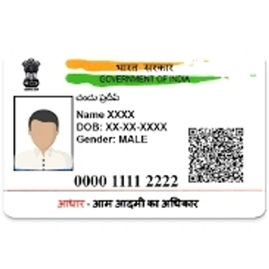 Adhaar Card Service