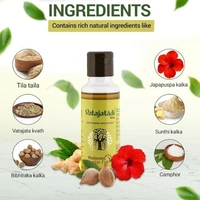 Ayurved Pratishthan Vatajatadi Taila Oil (100ml)