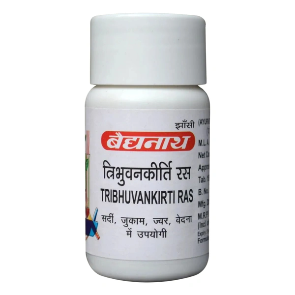 Baidyanath Jhansi Baidyanath Tribhuvan Kirti Ras (80tab)