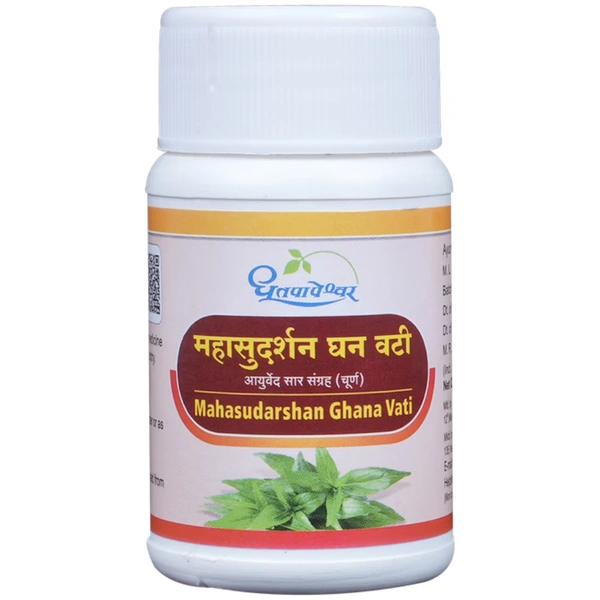 Shree Dhootapapeshwar Dhootapapeshwar Mahasudarshan Ghan Vati Tablets (50Tab)
