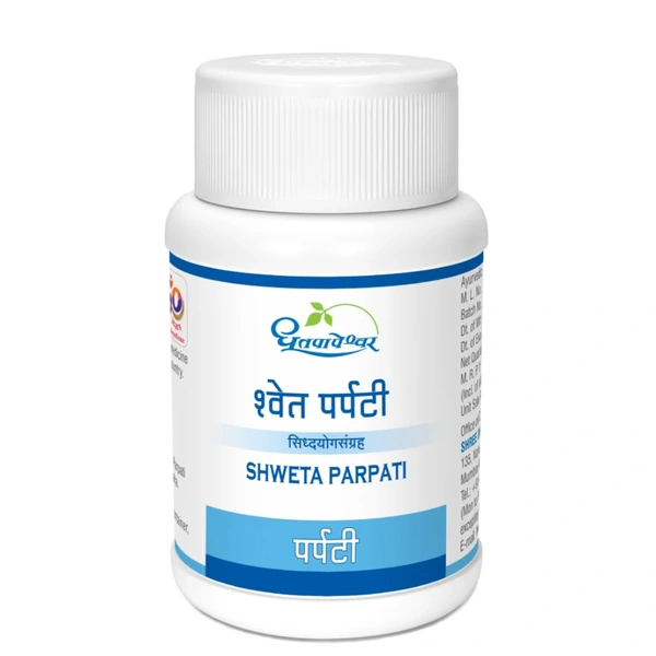 Shree Dhootapapeshwar Dhootapapeshwar Shweta Parpati (10g)