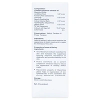 L'Amar Healthcarre Private Limited Lamar Stretchgard Lotion (60ml) - For stretch marks, Scars & Scars Tissues - 60 ml