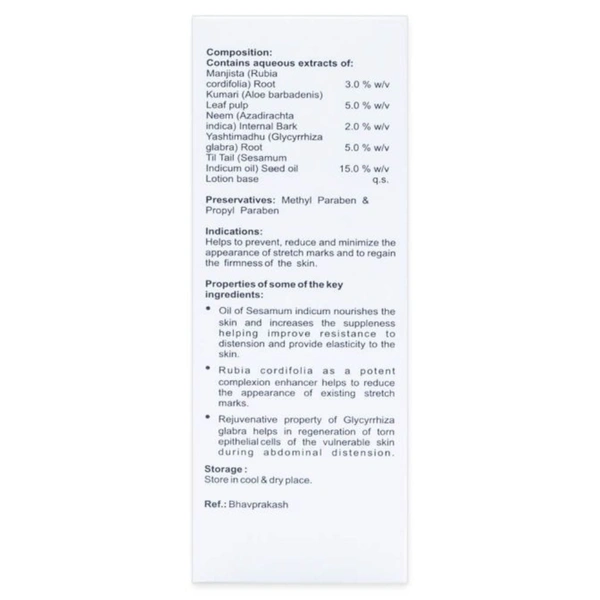 L'Amar Healthcarre Private Limited Lamar Stretchgard Lotion (60ml) - For stretch marks, Scars & Scars Tissues - 60 ml