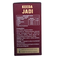 Swadeshi Ayurved Swadeshi Keeda Jadi High Potency Formula (30 Capsules)