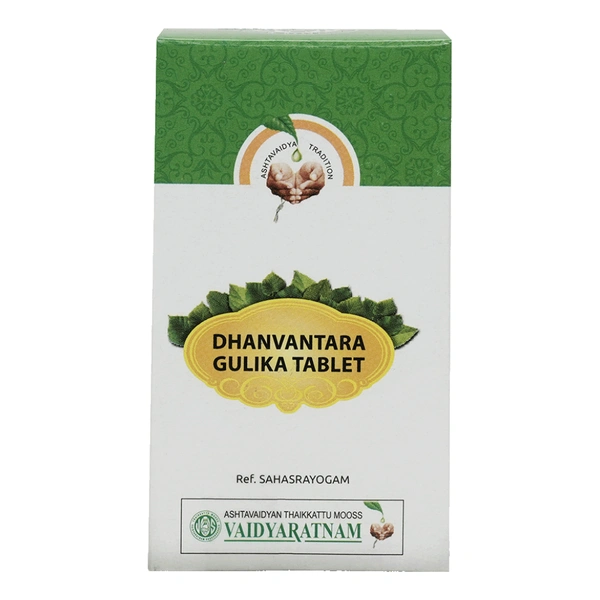 Vaidyaratnam Oushadhasala Pvt. Ltd. Vaidyaratnam Dhanwanthari Gulika Tablet (100tab)