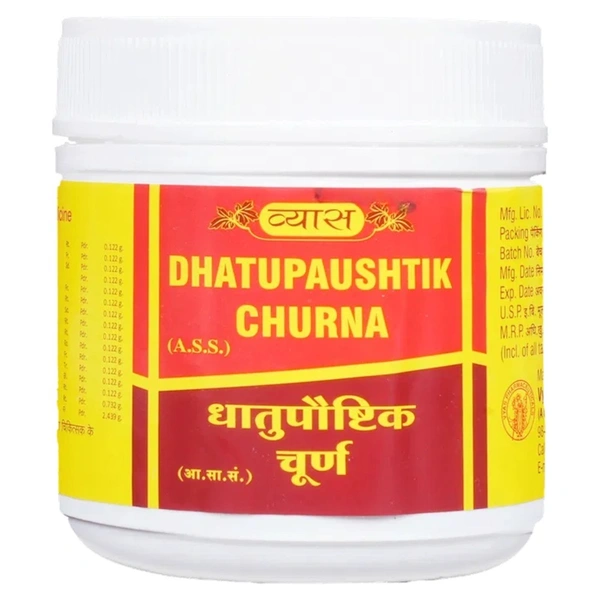 Vyas Pharmaceuticals Vyas Dhatupaushtik Churna (100gm)