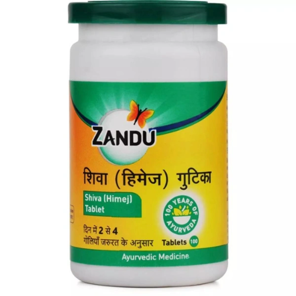 Zandu Shiva (Himej) Tablet (100tab) - 100 Tablets