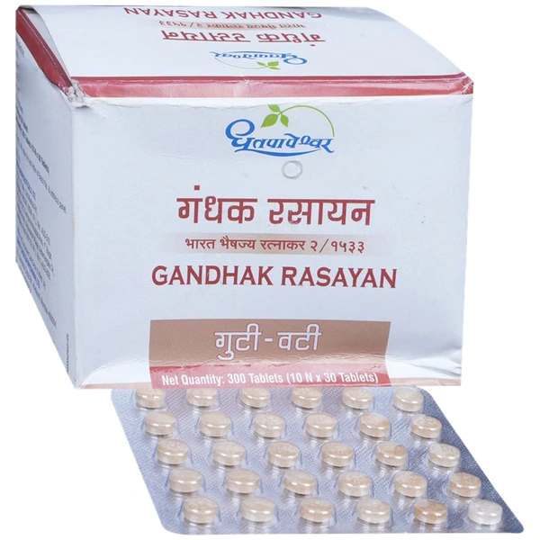 Shree Dhootapapeshwar Dhootapapeshwar Gandhak Rasayan (30tab) - 30 Tablets