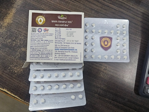 Shree Dhootapapeshwar Dhootapapeshwar Maha Swarna Yog (30Tab) - 30 Tablets, 09/2028