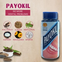 Gurukul Kangri Pharmacy Payokil Manjan (60GM)