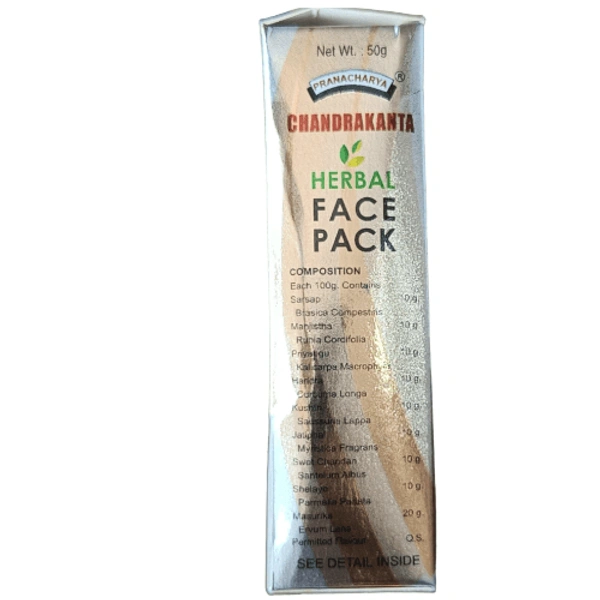 Pranacharya Chandrakanta Face Pack (Lep) (50g)
