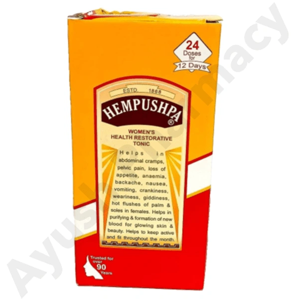Rajvaidya Hempushpa Syrup (170ml)
