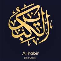 Al-Kabir - Logo