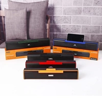 MZ M426SP (Portable Home TV SOUNDBAR) Dynamic Thunder Sound 2400mAh Battery 10 W Bluetooth Sound bar (Multicolor, Stereo Channel) - Cod Gray
