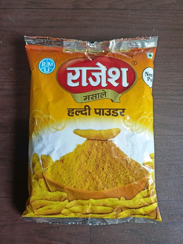 Haldi Powder 200g