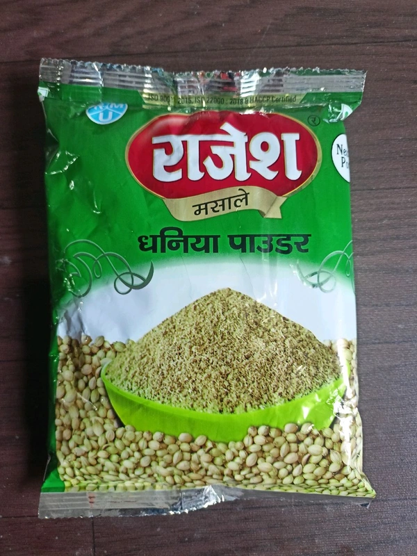 Dhaniya Powder