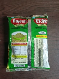Dhaniya Powder