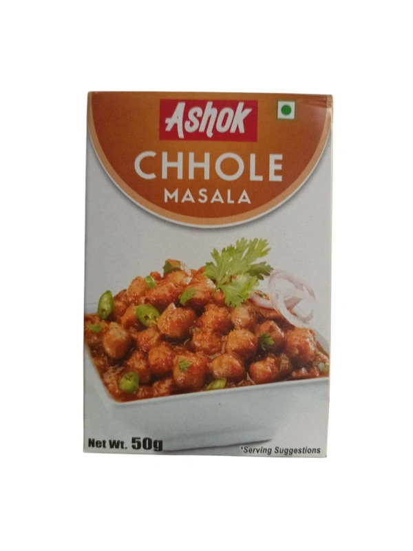 Chhola Masala 50g