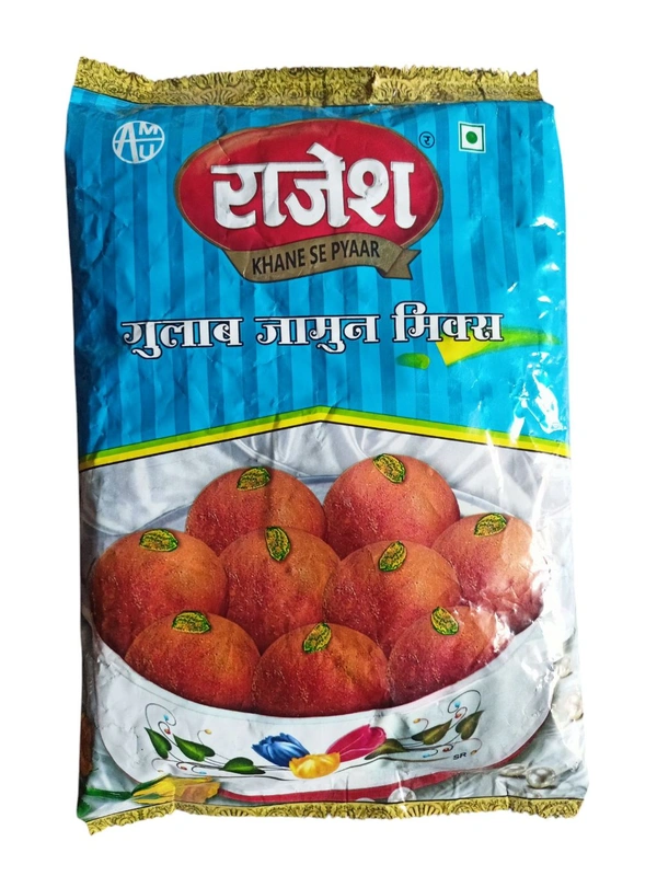Gulab Jamun 500g