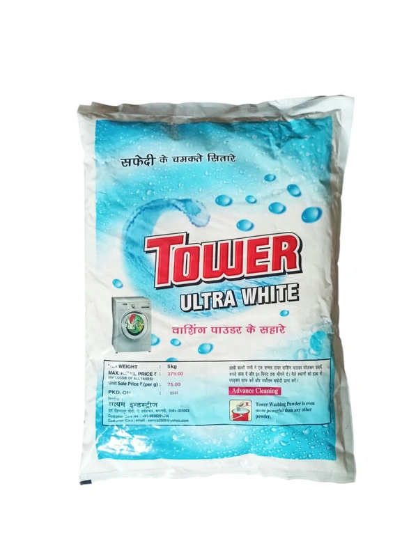 Tower Ultrw White Surf 5kg