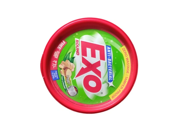 Exo Round 250g 