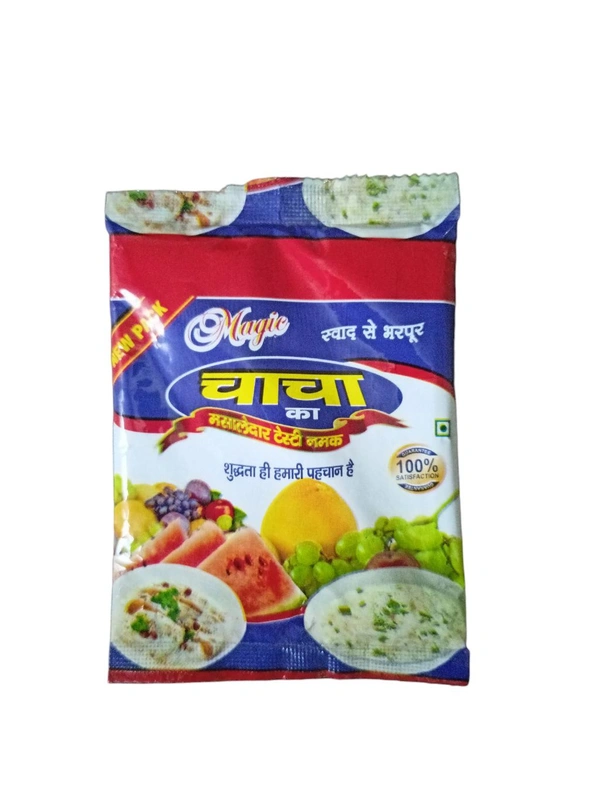 Testy Namak 