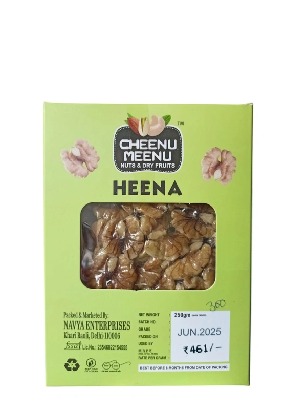 Walnut 250g