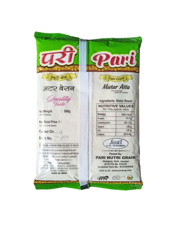 Matar Besan 500g