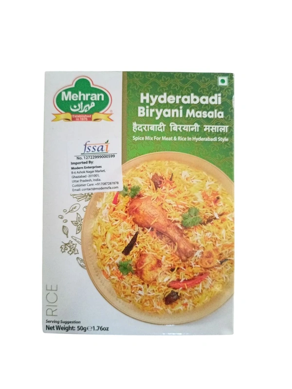 Hyderabadi Biryani Masala (50g)