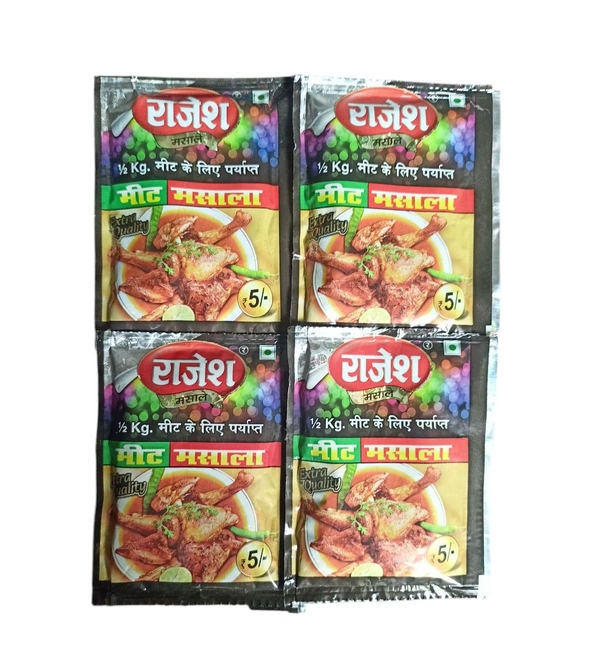 Rajesh Masala Chicken 4pack