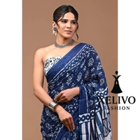 Jaipuri Hand Block Printed Soft Cotton Mulmul Saree - Free Size, Blue