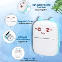 Mini Thermal Printer Gift Box (2Year Warranty) Inkless Bluetooth Pocket Printer with Poucqh, 13 Paper & Sticker Rolls. Compatible with iOS, Android (Pink)  ( COD Available )